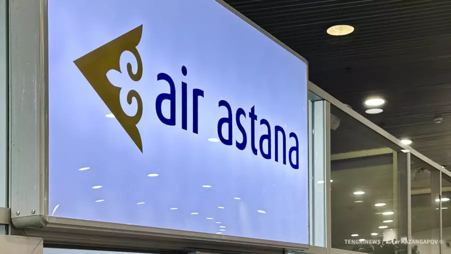 Air Astana-дан 1 миллиард теңге жымқырғандар үкімді өзгерте алмады
