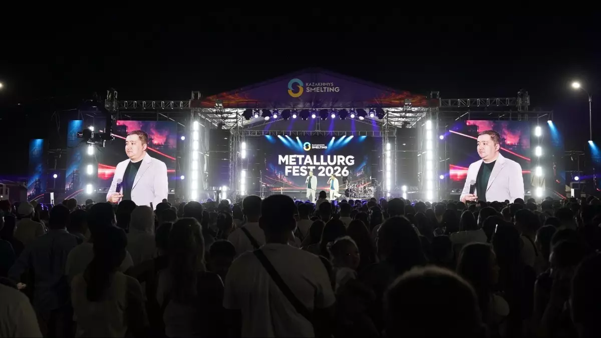  Балқаш көлінің жағалауында Металлург күніне арналған ғаламат фестиваль өтті 