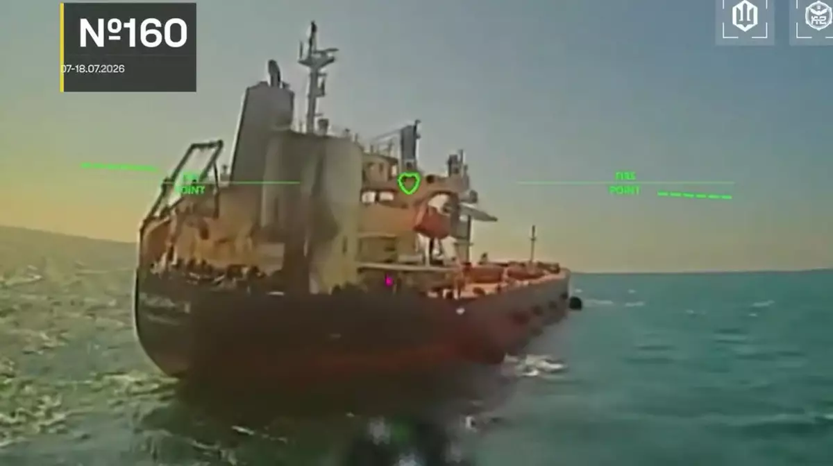 В ВСУ заявили о поражении 13 судов в Черном и Азовском морях
