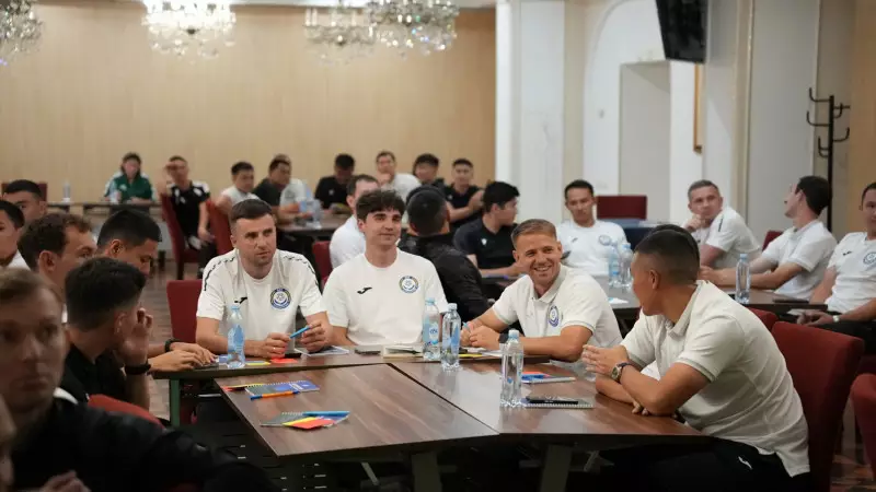 Астанада UEFA А курсының алғашқы модулі аяқталды