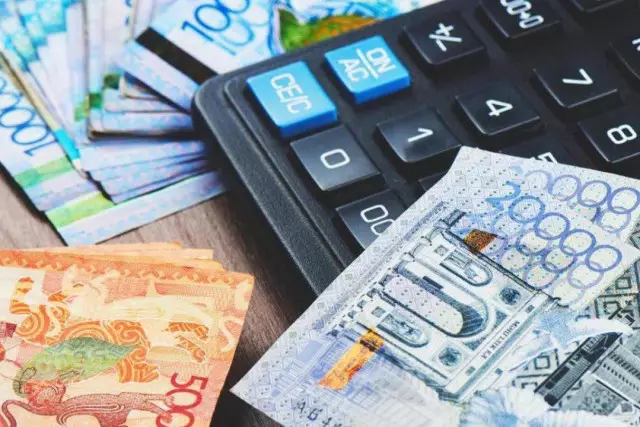 Жұмыссыздық бойынша берілетін жәрдемақы көлемі өсе ме?