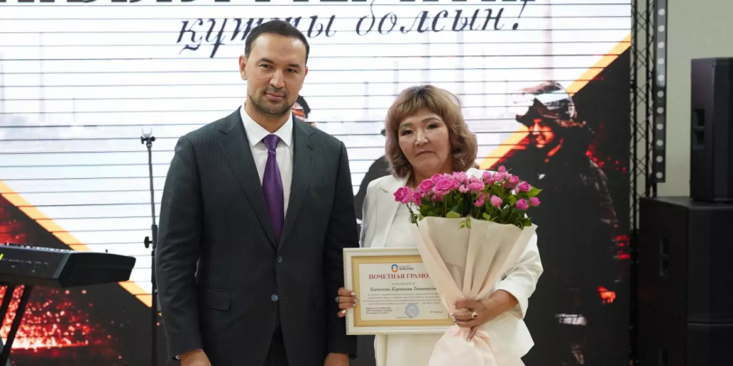 Қазақмыс Жезқазғанда ең мықты мамандарына наградалар табыстады