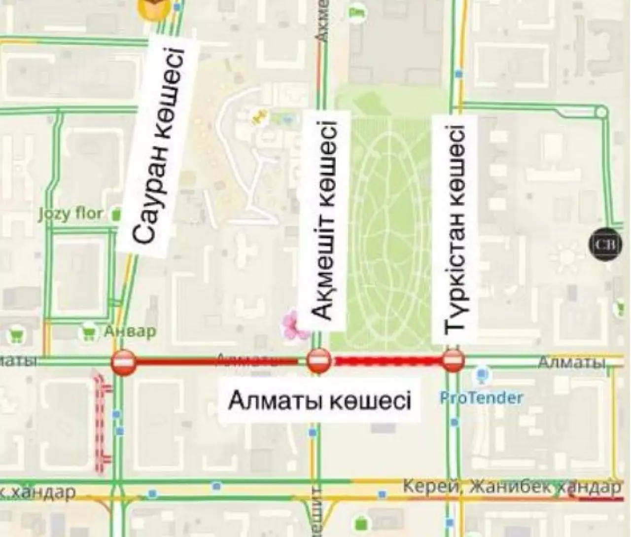 В Астане ряд улиц закроют в связи с ремонтными работами