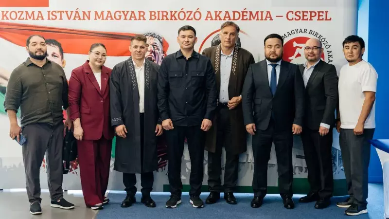 Қазақстан және Венгрия күрес федерациялары меморандумға қол қойды