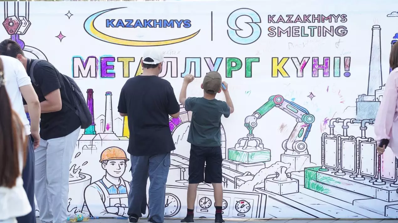 Metallurg Fest-2026: «Қазақмыс» мыңдаған металлург пен қала тұрғынын бір алаңға жинады