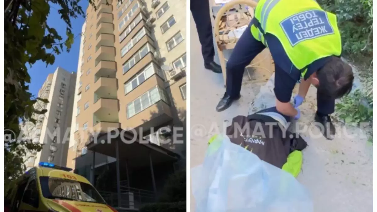 «Оқиға орнында тіл тартпай кетті»: Алматыда 21 жастағы жігіт көпқабатты үйдің балконынан құлап кетті