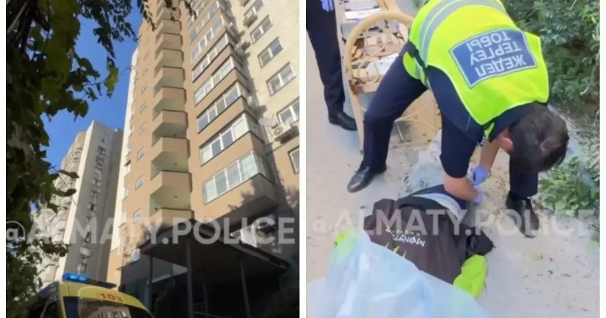  Алматыда 21 жастағы жігіт балконнан құлап, қаза тапты 