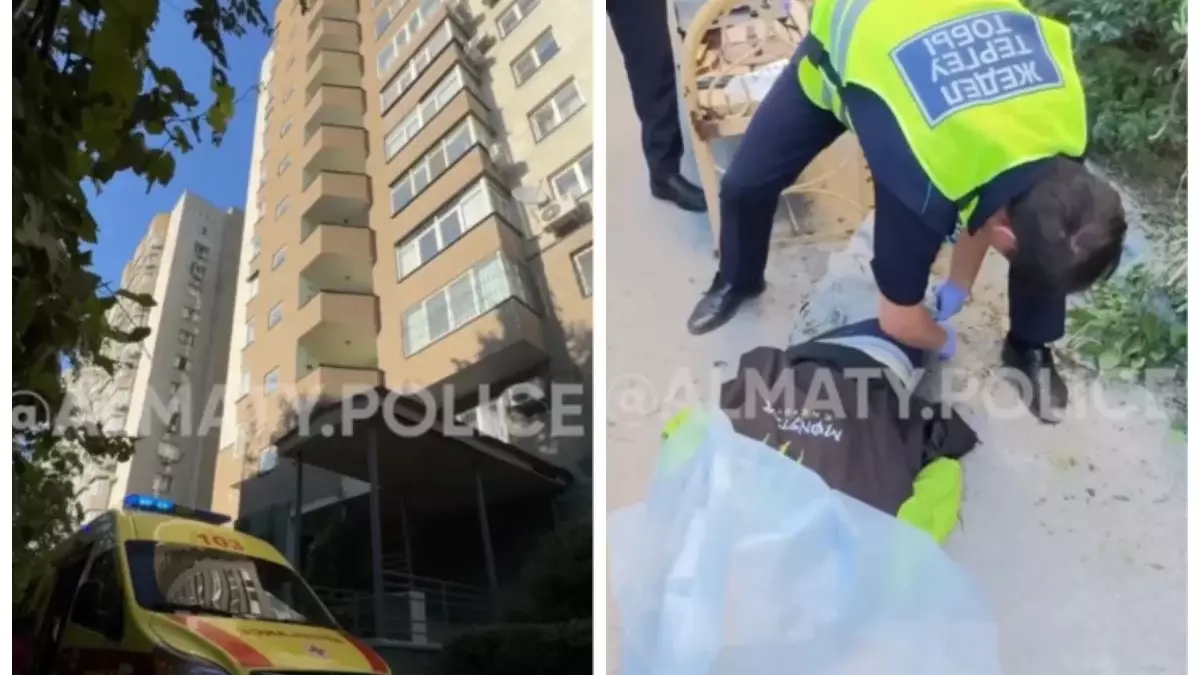Алматыда жас жігіт балконнан құлап, қайтыс болды