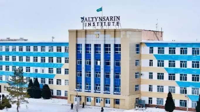  Қайтарылған активтер қаражаты Арқалықтағы университетті реконструкциялауға бағытталды 