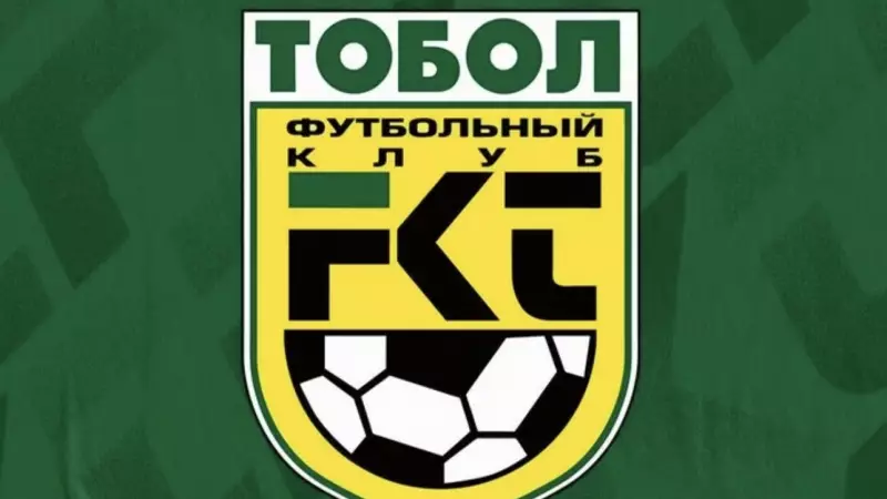 «Тобыл» клубының Конференция лигасындағы ықтимал қарсыластары белгілі болды