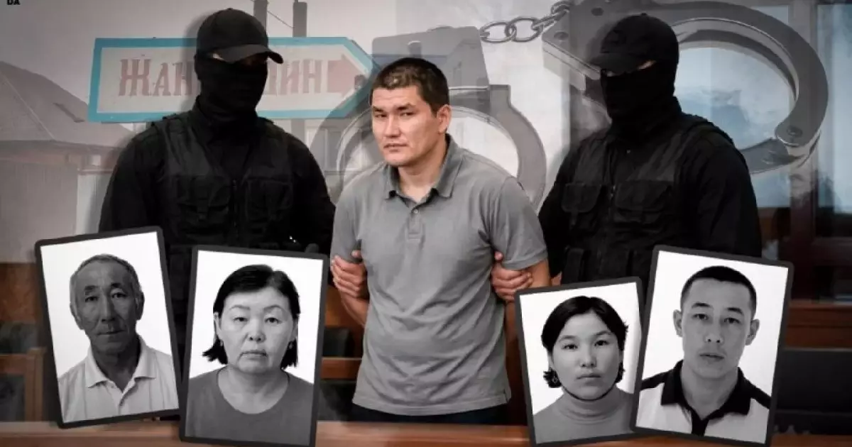  Өмір бойына сотталған Сұлтан Сәрсемәлиевтің бес баласының тағдыры белгілі болды 