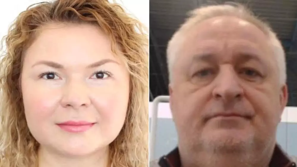 Криптовалюта, казино және миллиард доллар: Қазақстан шетелдіктерге іздеу жариялады