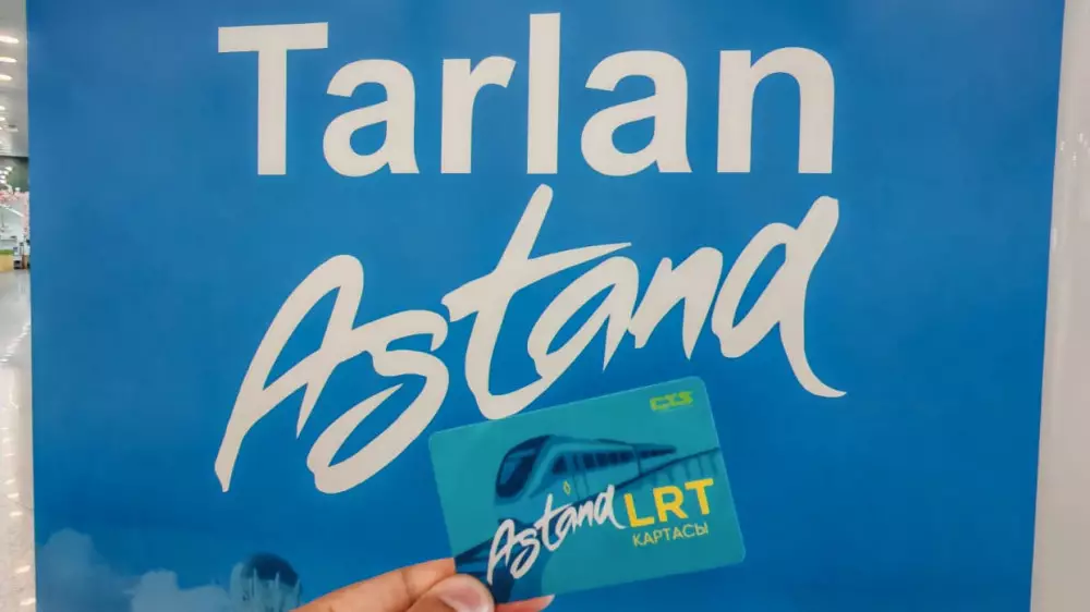 Astana LRT емес Tarlan Astana: енді жол жүру карталарына не болады?