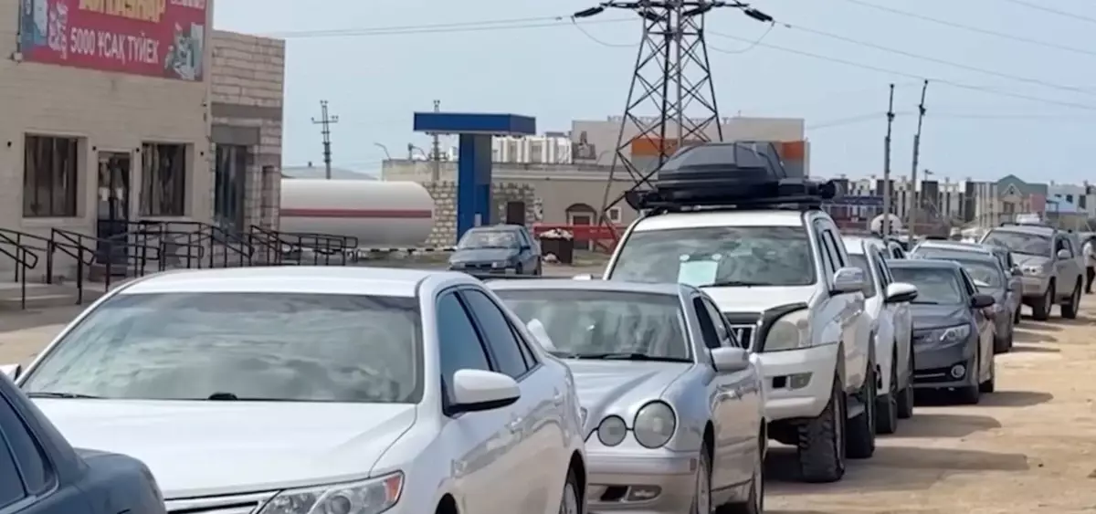Ақтаудағы жанармай құю бекеттерінде автогаз тапшылығы сезіліп жатыр
