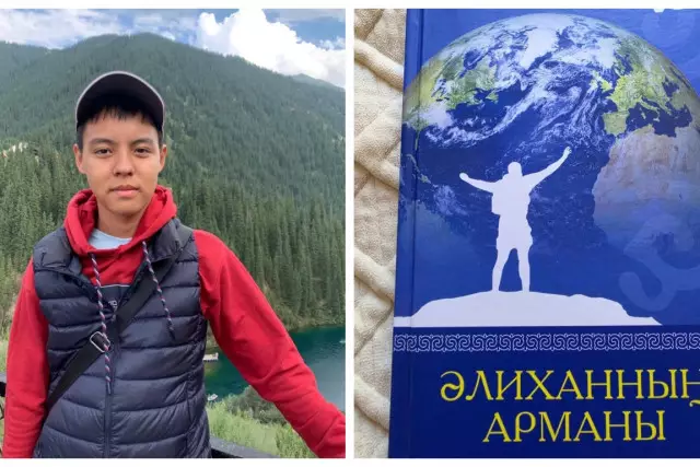«Өлең жазатынын менен жасырыпты»: Серікзат Дүйсенғазы ұлы жайлы тың ақпарат бөлісті