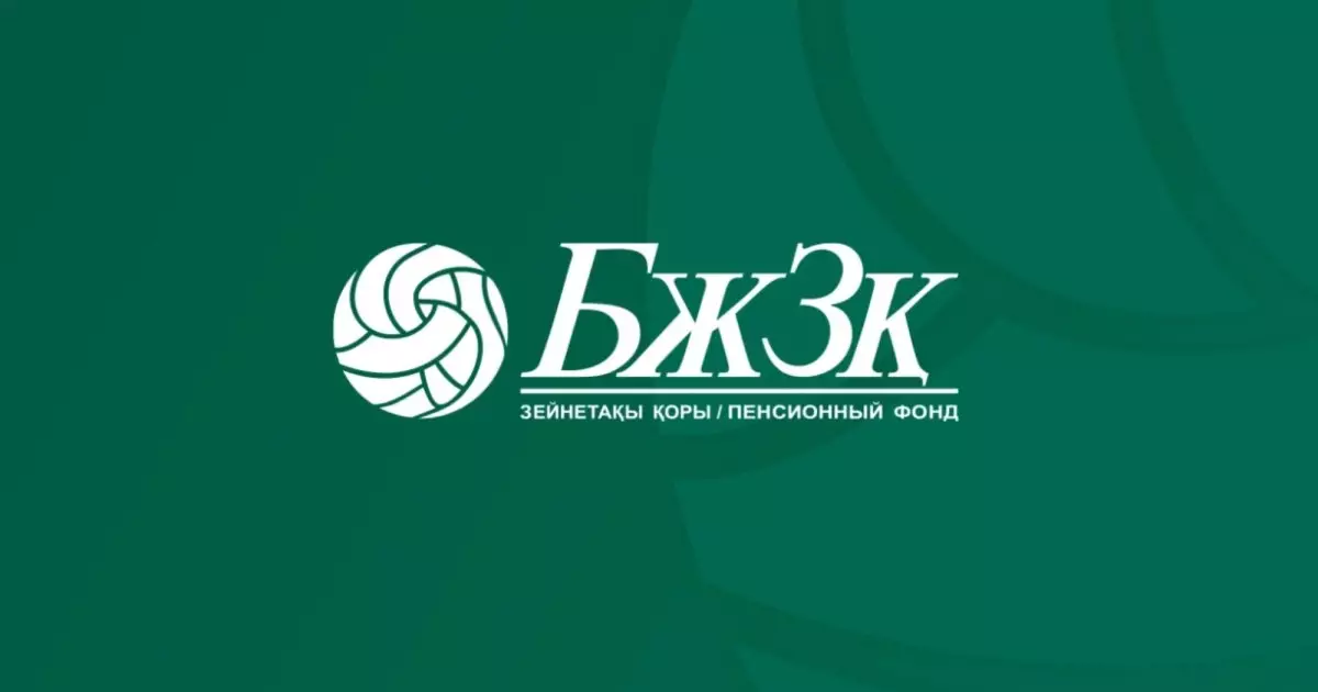  Зейнетақы жүйесіндегі өзгерістер зор: енді жинағыңызды түгелімен өзіңіз басқара аласыз 