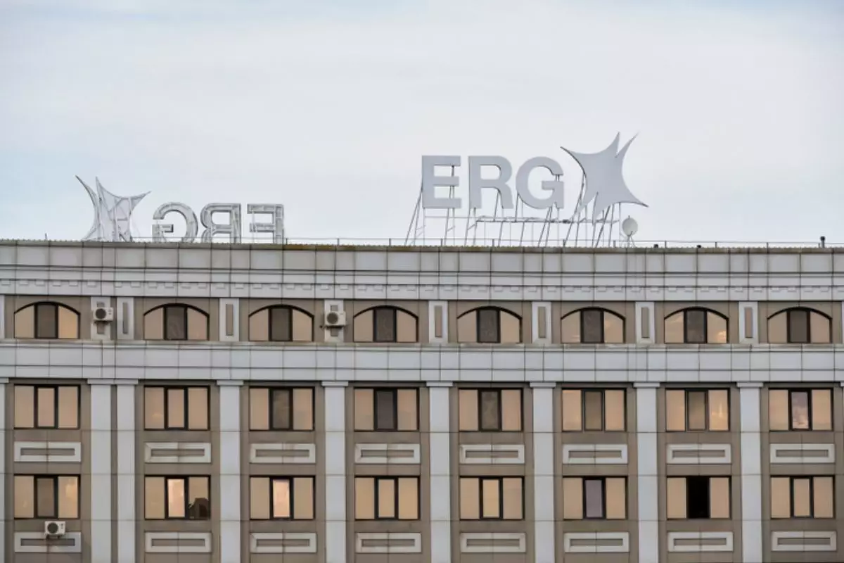 Разделение ERG на два бизнеса: что говорят в Правительстве Казахстана