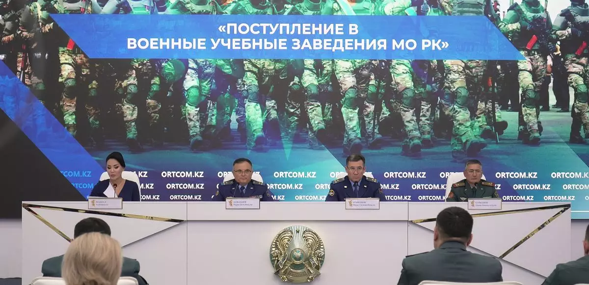 В военные вузы Казахана поступают летчики и IT-специалисты