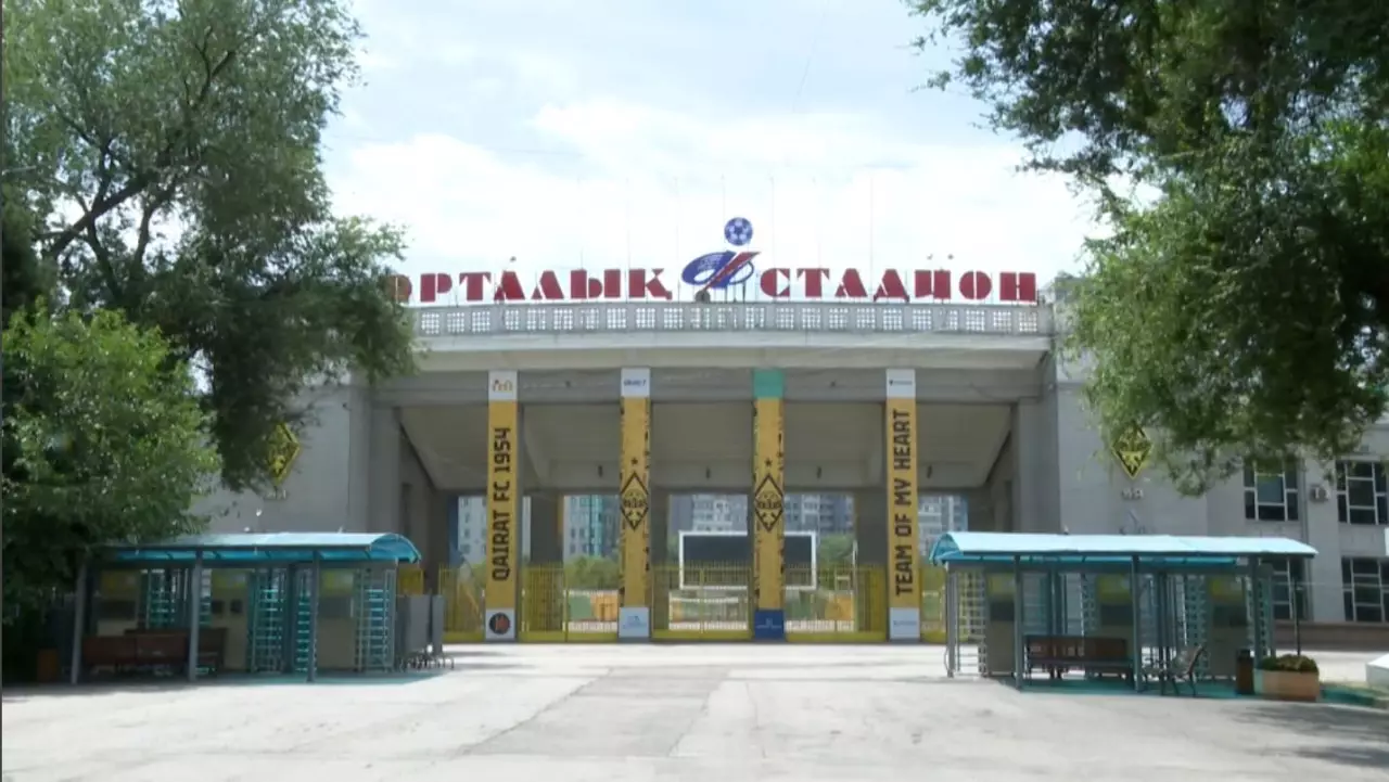 Канье Уэст концертіне билет сату басталды