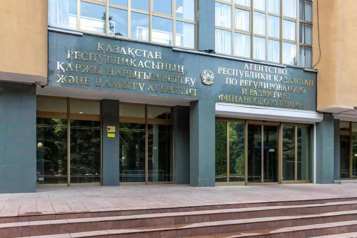 Агентство финрегулирования опровергло информацию о едином QR-коде
