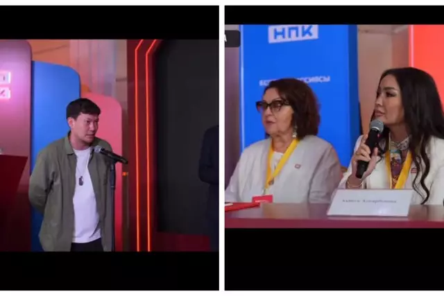 Аша Матай журналист сұрағына жауап беремін деп тағы да сынға қалды (ВИДЕО)