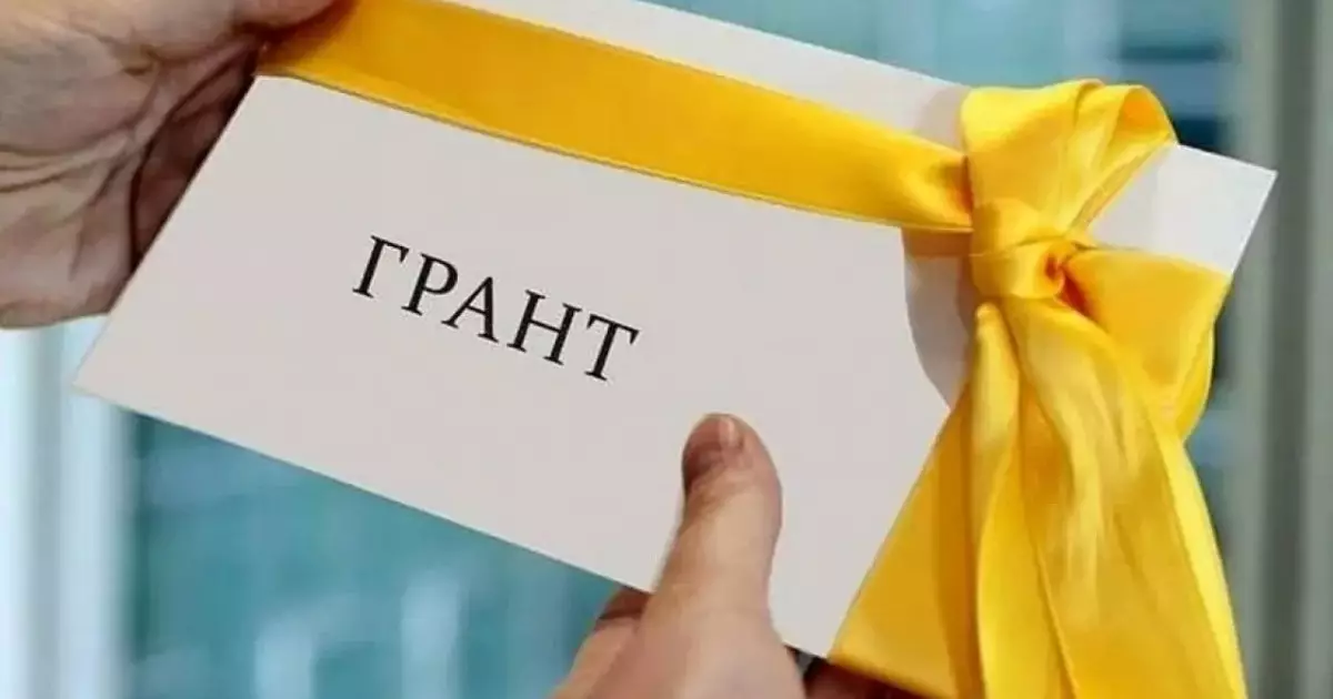  127 мыңға жуық талапкер гранттан үмітті 