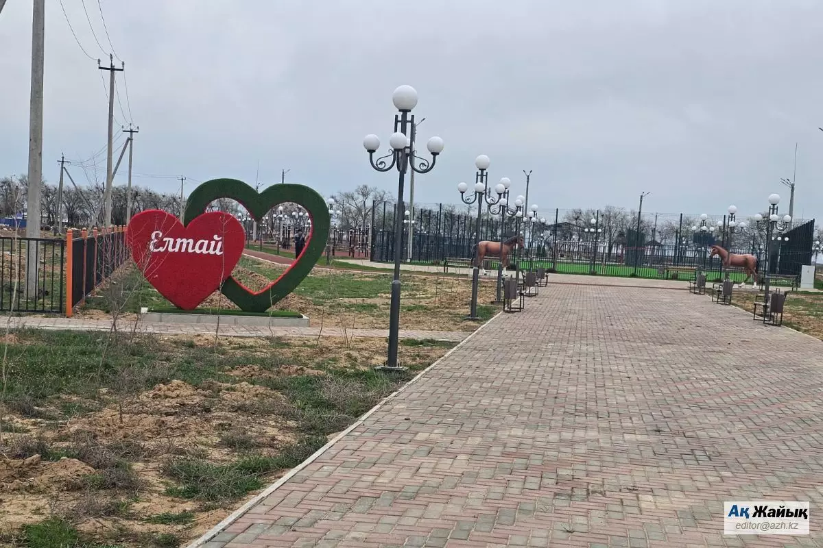 Парк за 393 млн тенге в Елтае застрял на 95% готовности