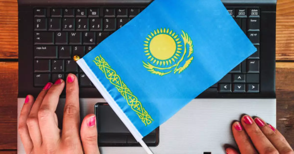  Қазақстан электрондық үкімет бойынша әлемнің ең үздік 25 елінің қатарына кірді 