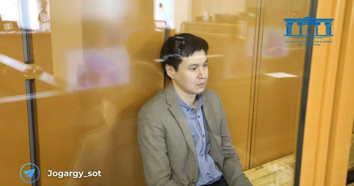  Салтанат Нүкенованың өлімі: Бақытжан Байжанов бостандыққа шығады 