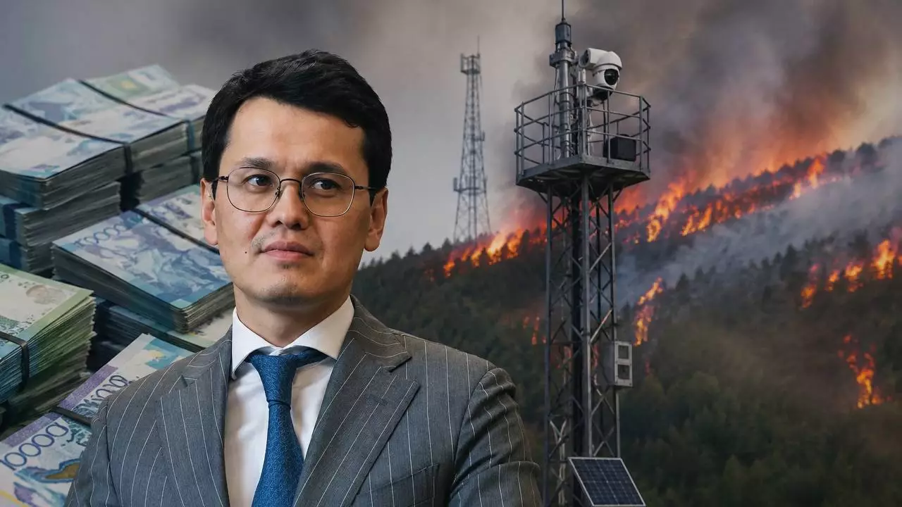 "Семей орманындағы" өрт: Мусиннің миллиардтық жобасы апаттың координатасын да көрсете алмаған