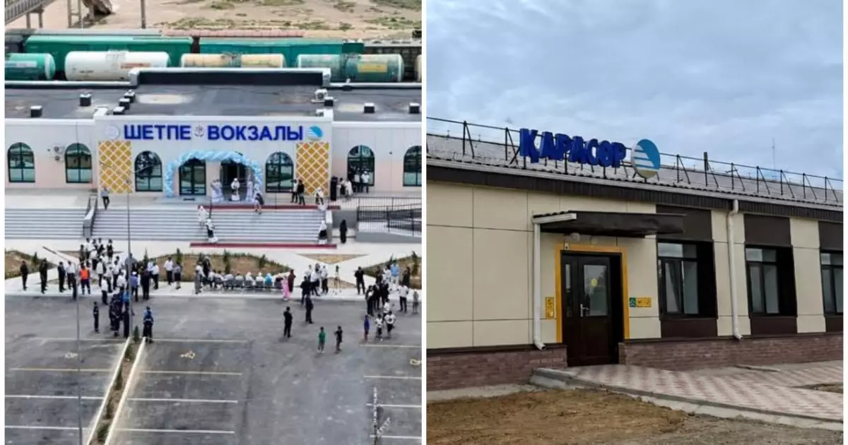  Елімізде тағы екі теміржол вокзалы жаңартылып, пайдалануға берілді 