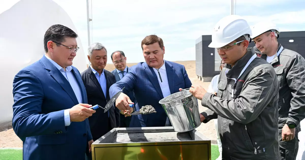  Абай облысында ірі тау-кен байыту комбинатының құрылысы басталды 