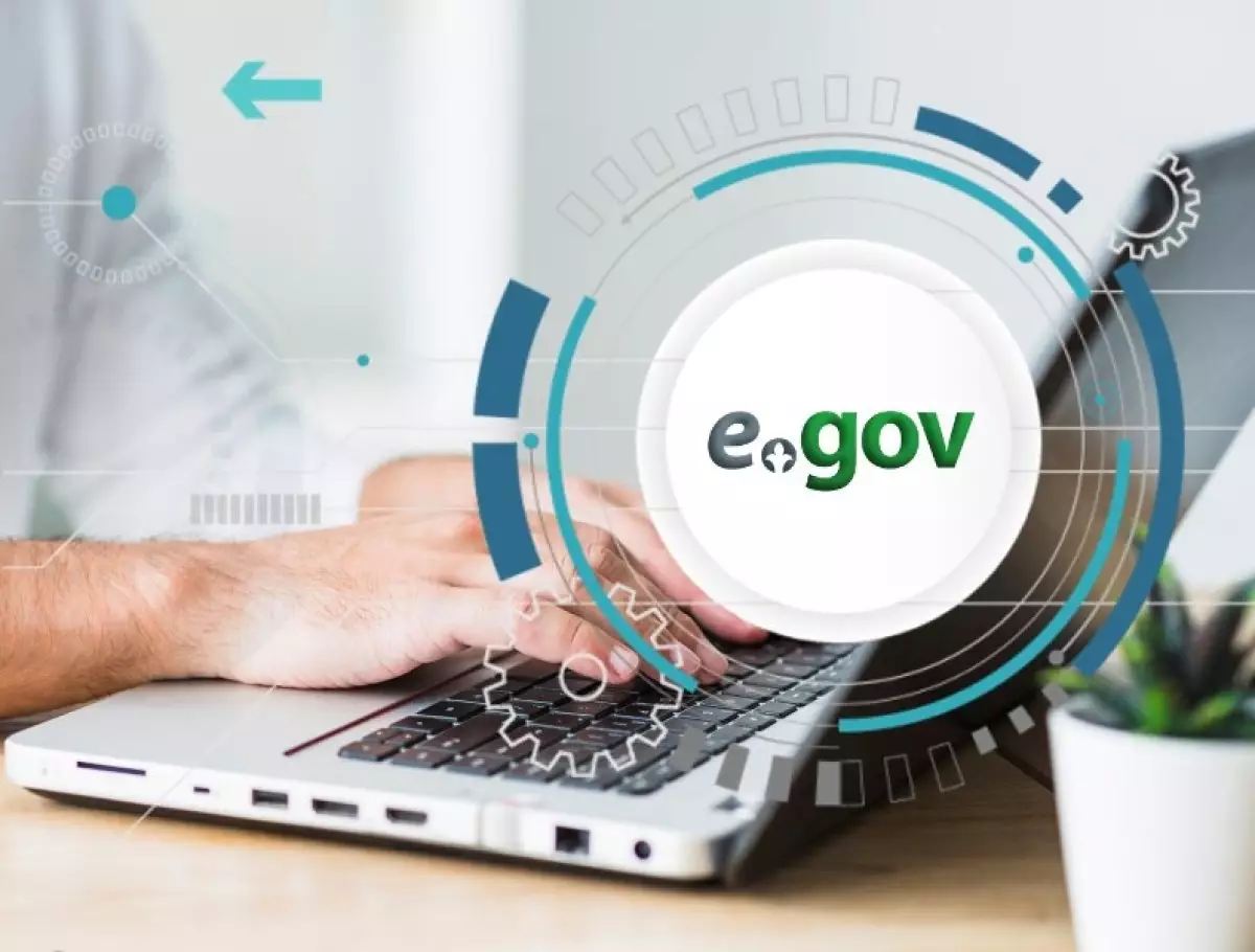 Қазақстандықтарға әкімшілік айыппұлды eGov арқылы онлайн төлеу мүмкіндігі ескертілді
