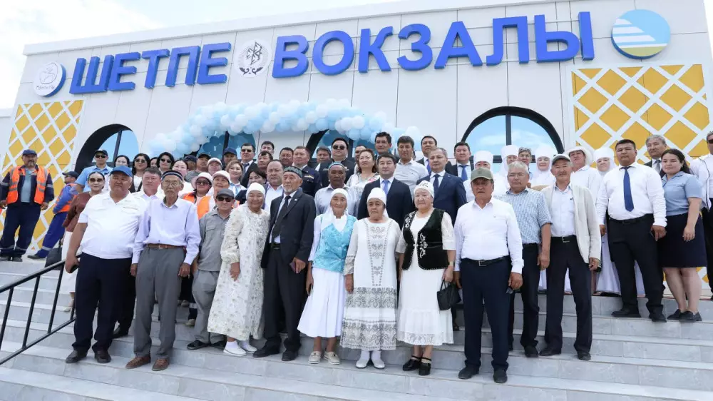 Новый вокзал “Шетпе“ открыли в Мангистау