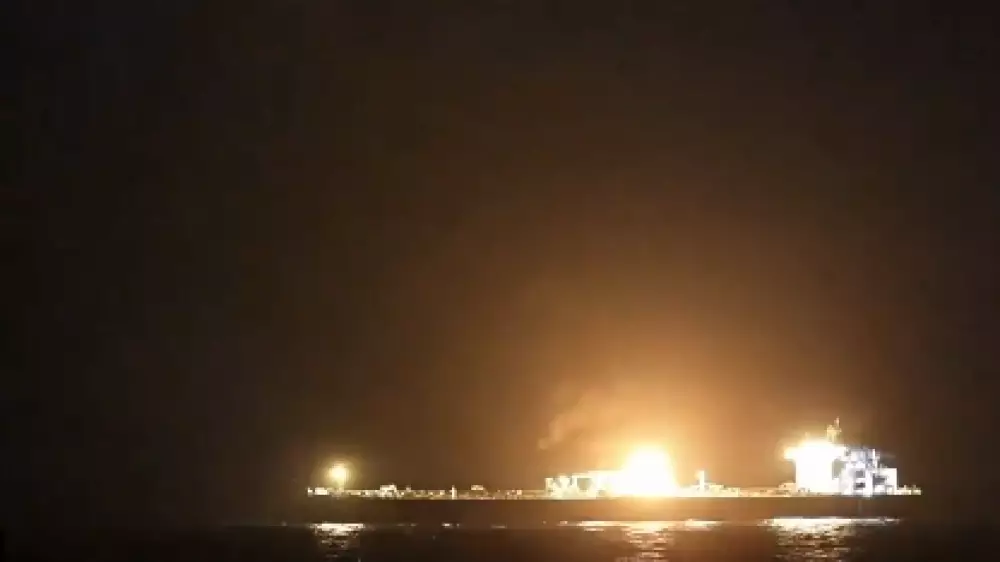 Хуситы заявили об атаке на саудовские танкеры в Красном море