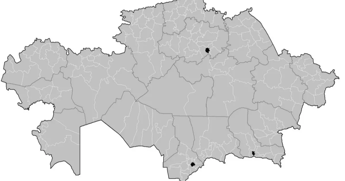  Тарихқа мәлім 23 шілде 