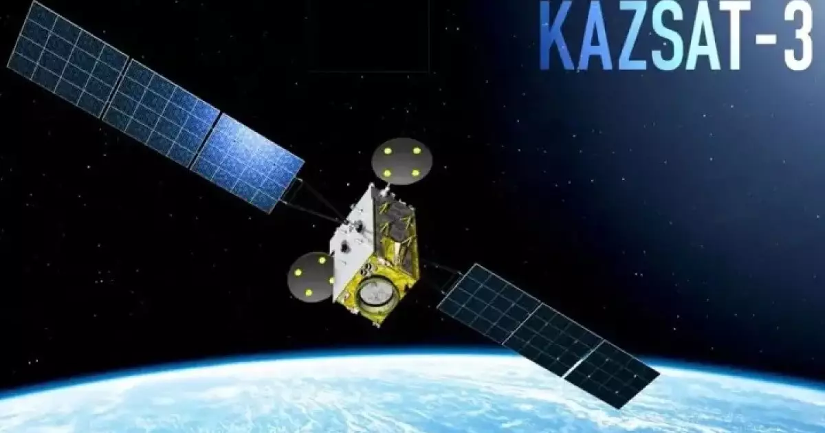  Үкімет жаңа KazSat-3R құруға 10 млрд теңгеден астам қаржы бөлді 