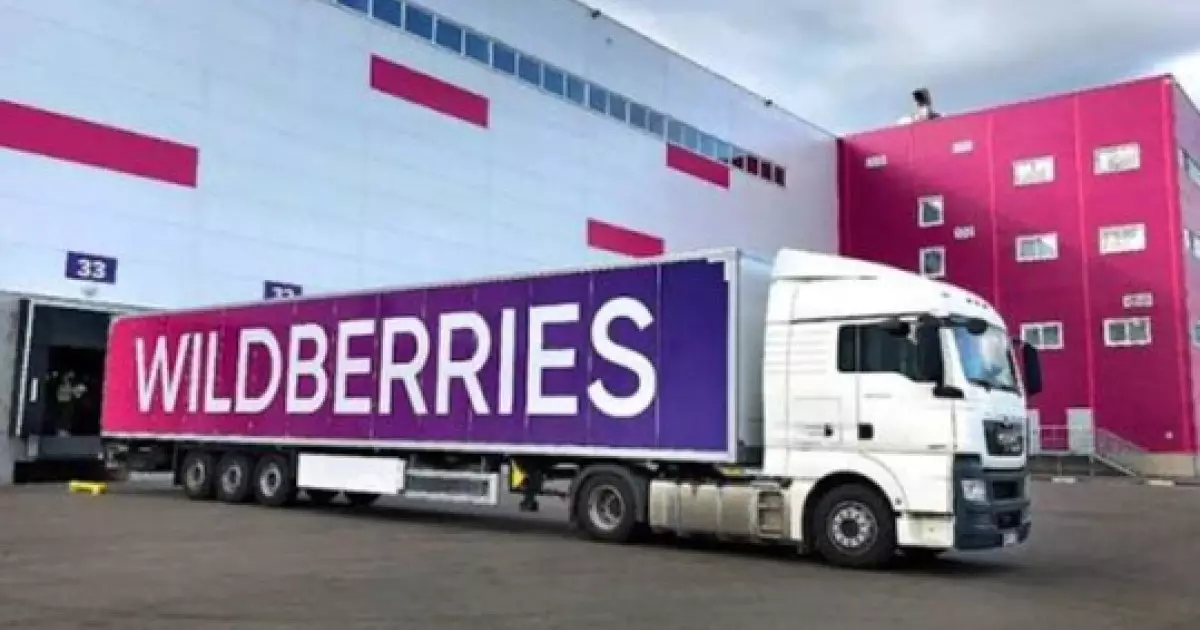  Украина Ресейдегі Wildberries қоймаларына қайтадан соққы жасады 