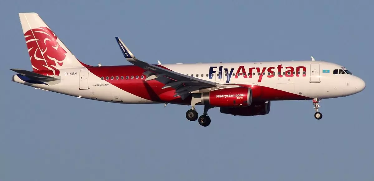 Два самолета FlyArystan изменили маршрут из-за проблем в аэропорту Шымкента