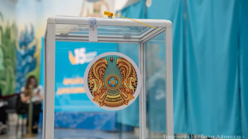 Құрылтай сайлауына бес елден бақылаушылар аккредиттелді