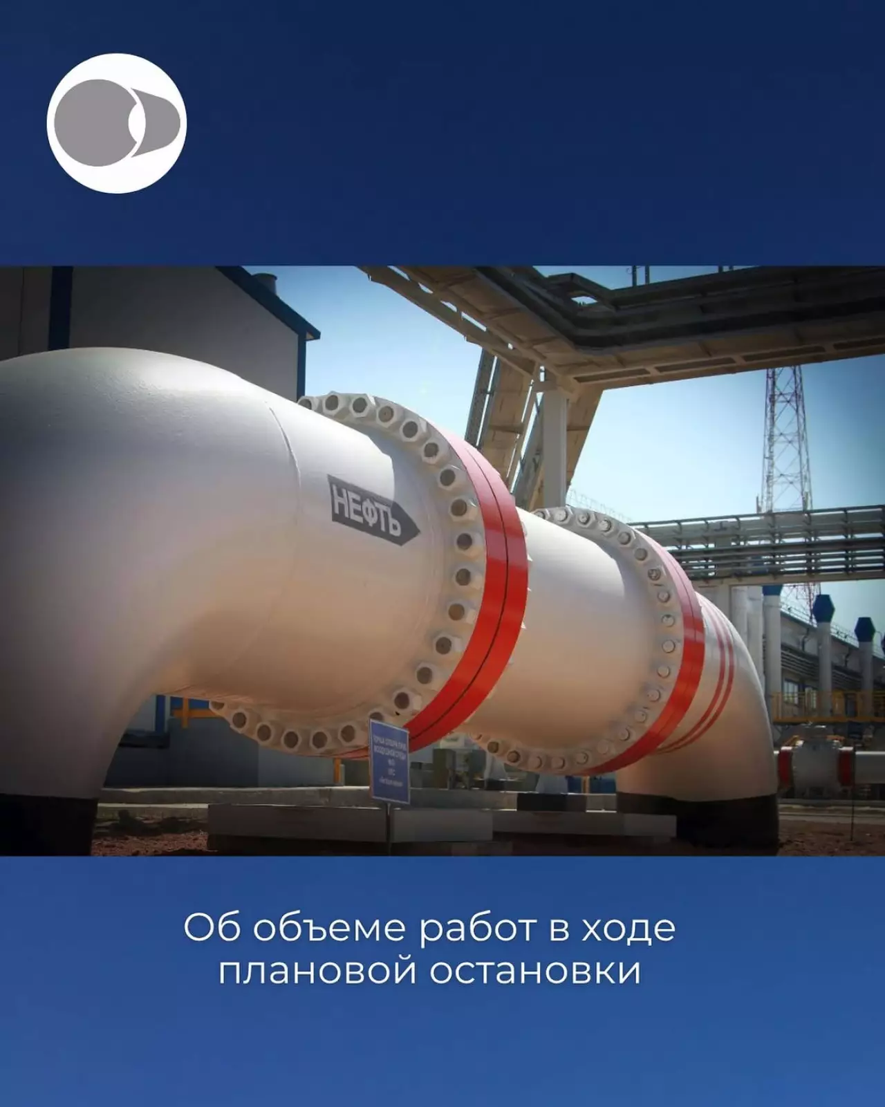 Что происходит с КТК и добычей нефти: Минэнерго сделало официальное заявление
