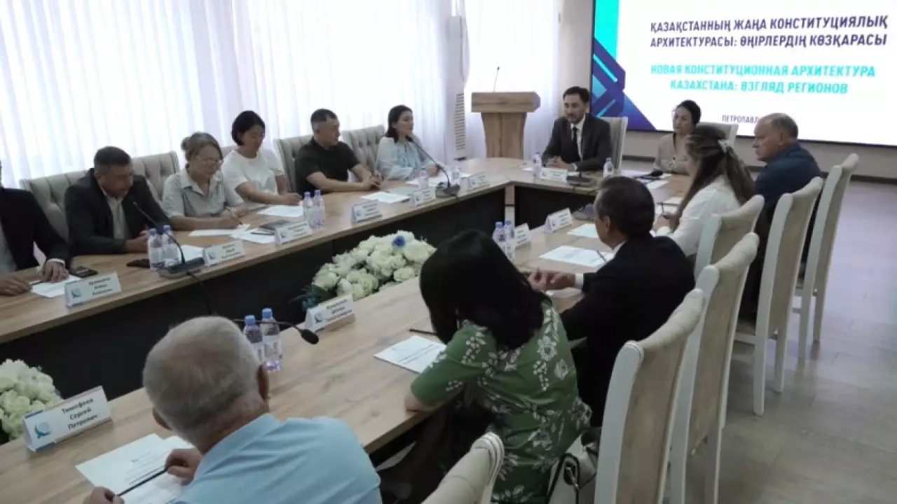 Новая конституционная архитектура Казахстана: взгляд регионов