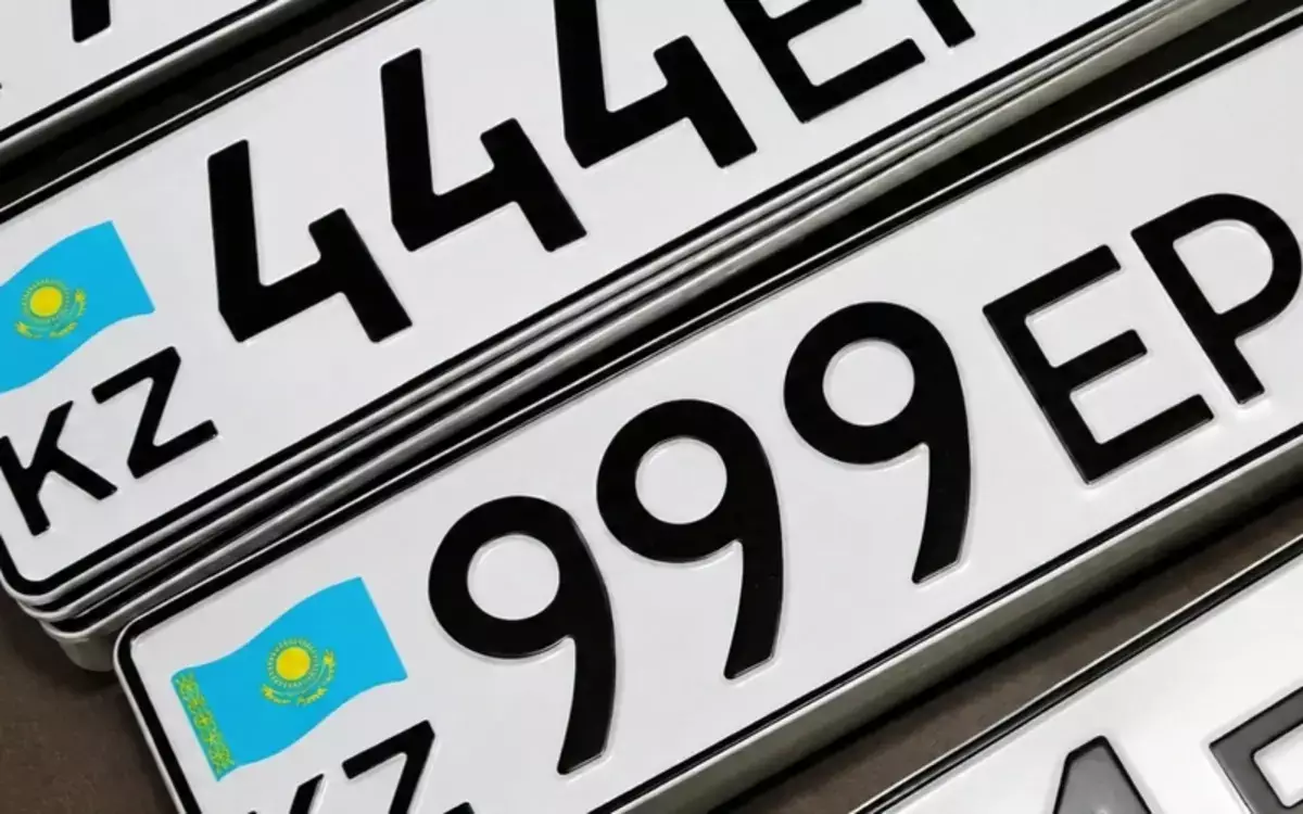 Сколько стоят госномера в Казахстане и как вернуть деньги, если их не выдали - новости на Lada.kz 23.07.2026