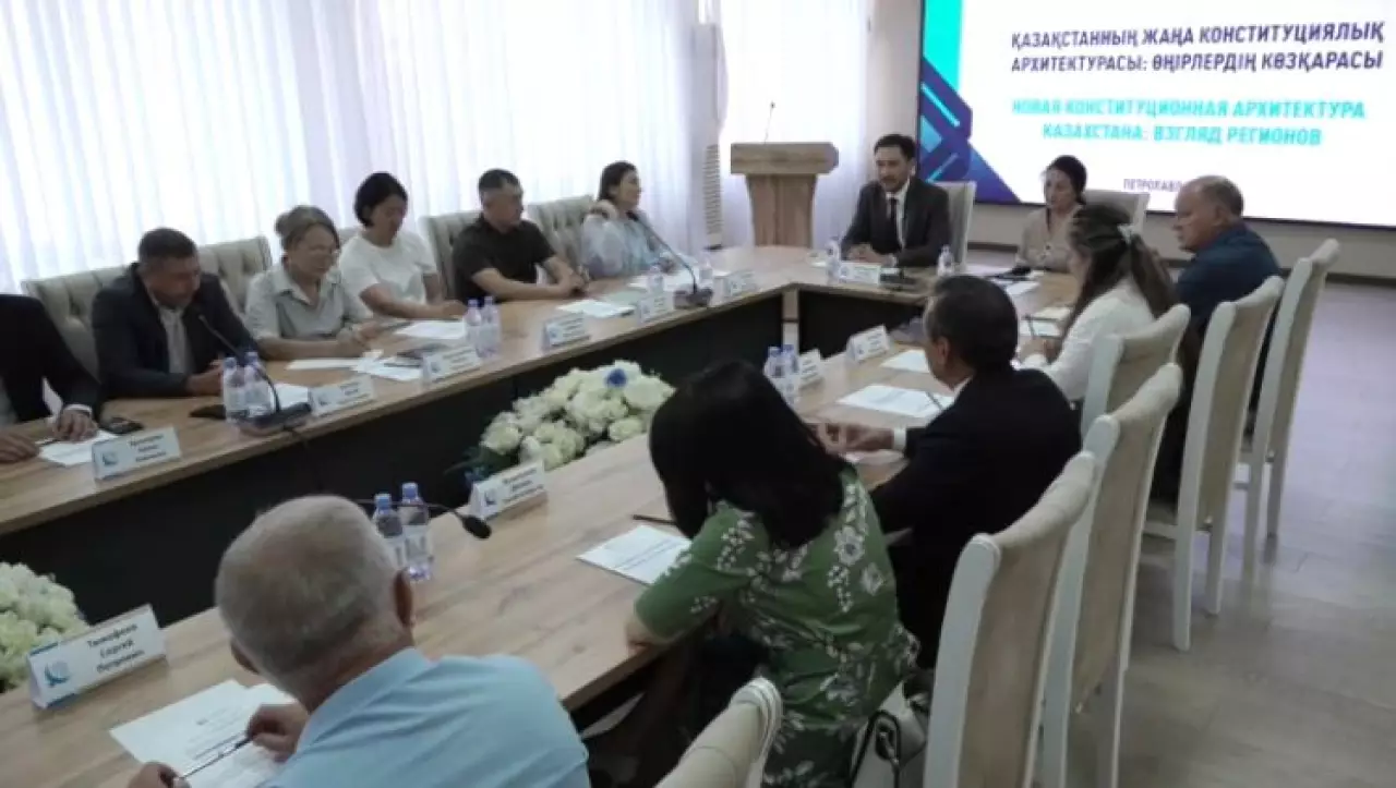 Петропавлда Қазақстанның жаңа конституциялық келбеті талқыланған көшпелі жиын өтті
