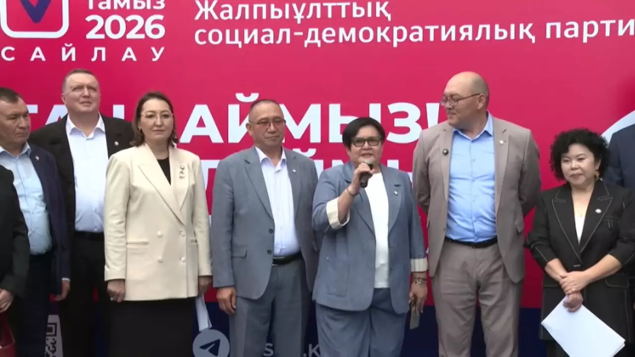 Стартовала агитационная кампания ОСДП