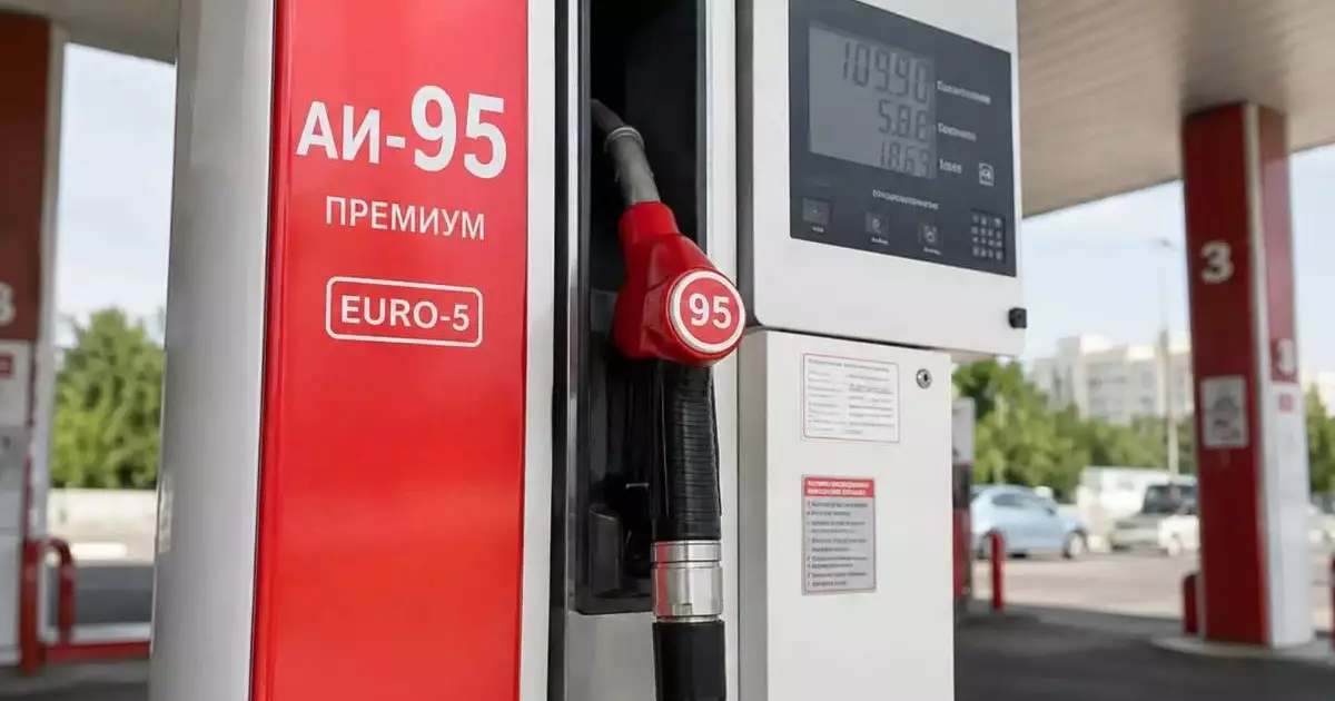  Қырғызстанда АИ-95 бензинінің бағасы күрт өсіп кетті 