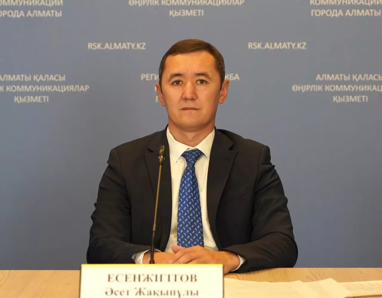 Алматылықтарға мүлік салығын кімдер төлейтінін айтты