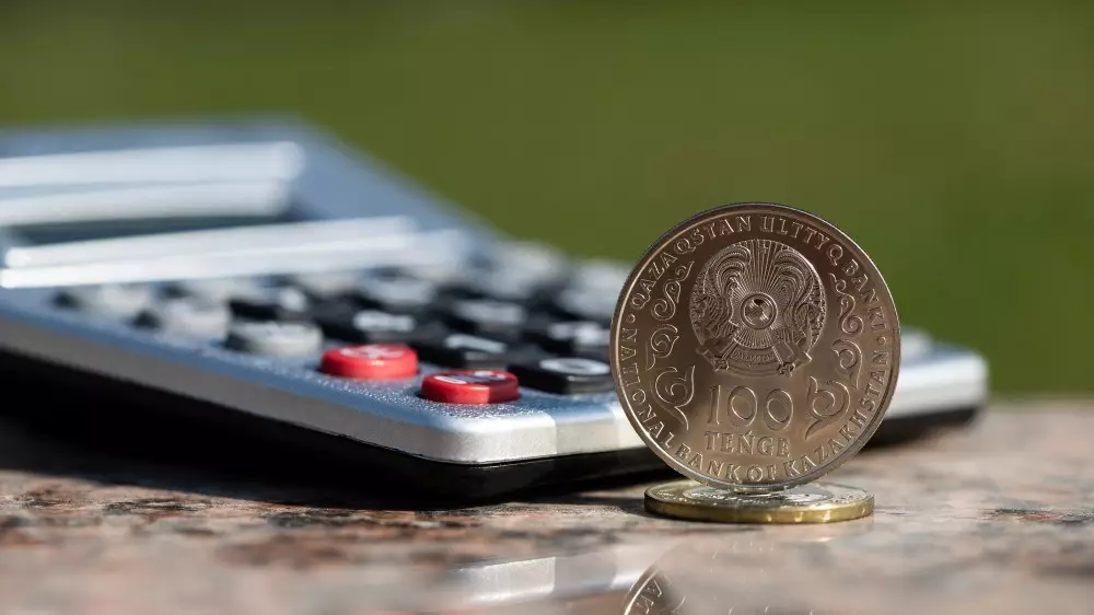 Ұлттық банк базалық мөлшерлемені төмендетті