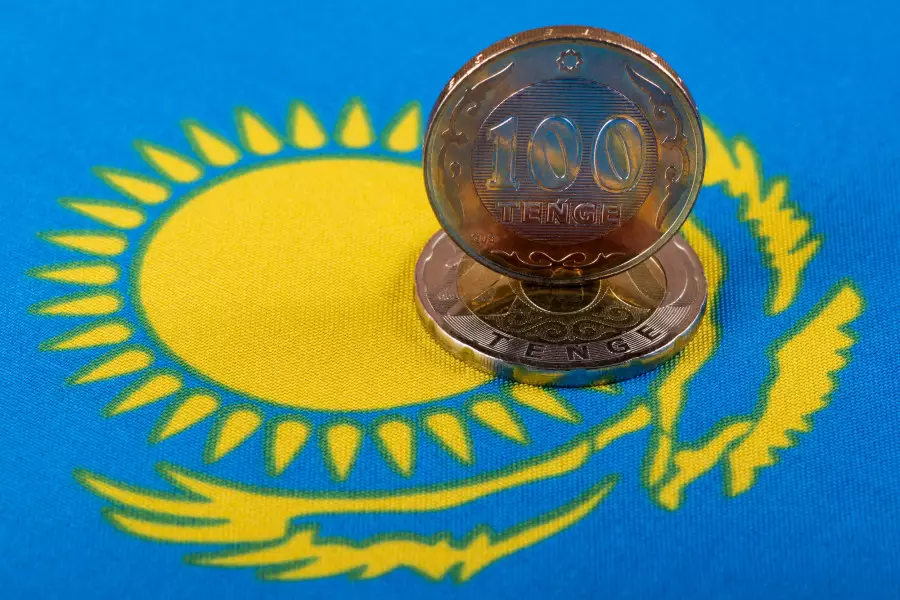 Ұлттық банк базалық мөлшерлеме бойынша шешім қабылдады