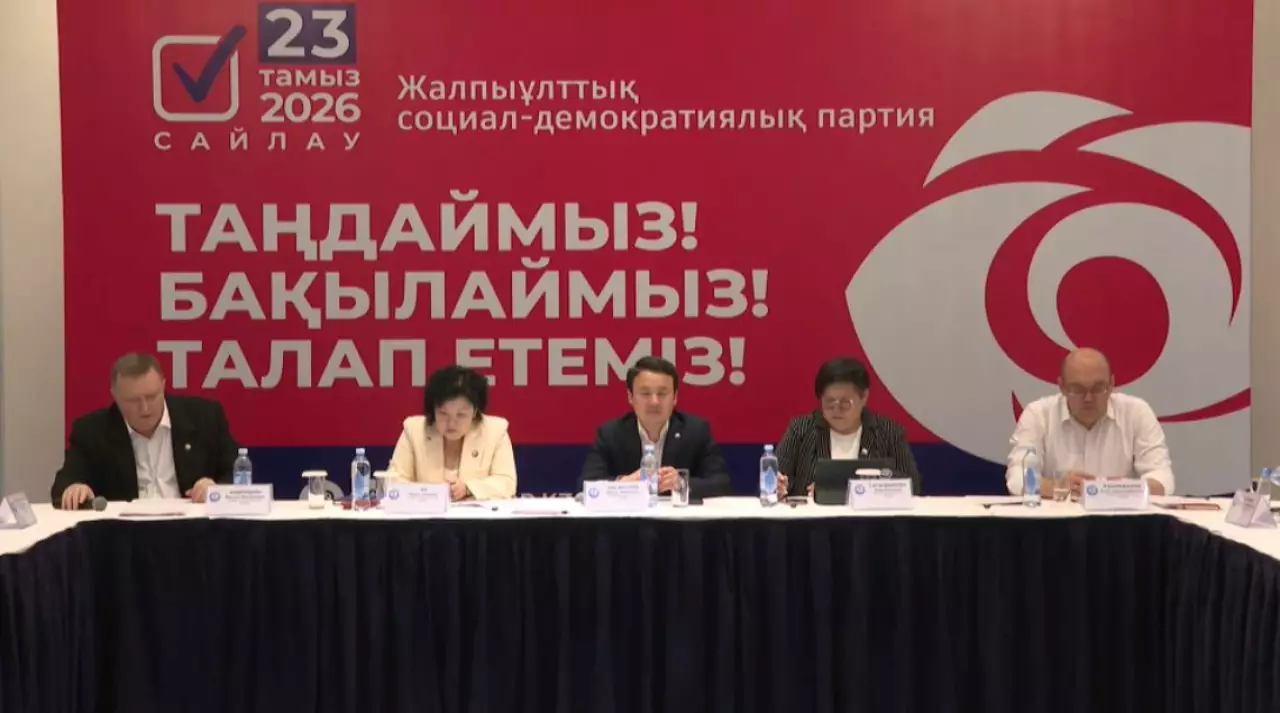 «Прогресс жолдағы 20 белес» бағдарламалық платформасының таныстырылымы өтті